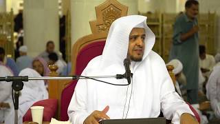 صورة الدرس (72) من شرح كتاب الصلاة من بلوغ المرام بالمسجد الحرام باب صفة الصلاة