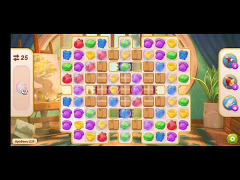 Family HOTEL 237 Level