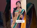 NarayanPeth Sarees Silk Saree Yeola Paithani Semi Paithani NarayanPet Saree नारायणपे