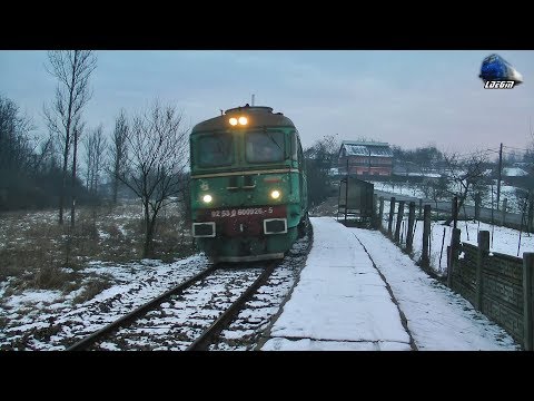 LDE2100 60-0926-5 & 60-0970-3 & Marfar CFR MARFĂ Freight Train in Porți  - 11 January 2020