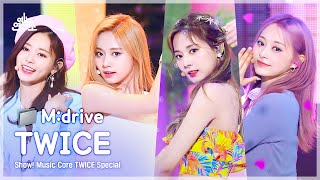 TWICE.zip 📂 Like OOH-AHH(OOH-AHH하게)부터 Talk that Talk까지 | Show! MusicCore