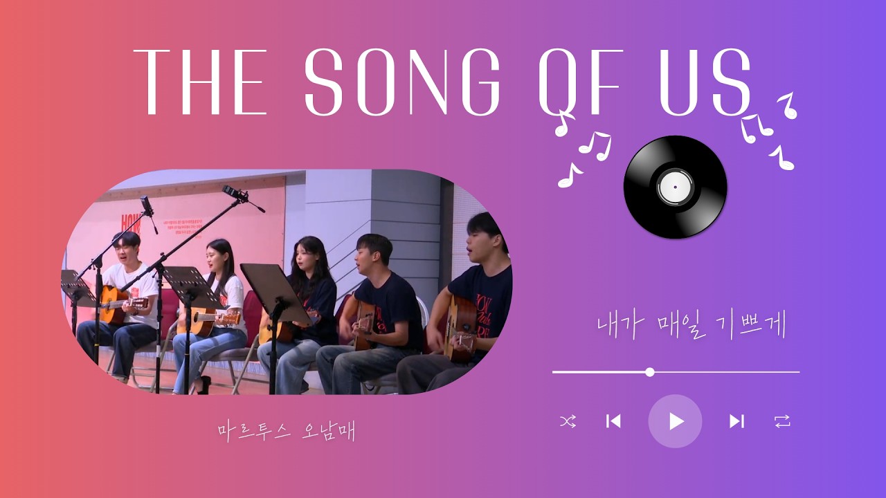 유투브 썸네일