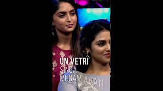 Download lagu singapenna|song lyrics|#vijay #arrahman #amritha #indhuja#VarshaBollamma#RebaMonicaJohn#Nayanthara mp3