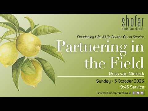 5 October 2025 - Ross van Niekerk - Partnering in the Field