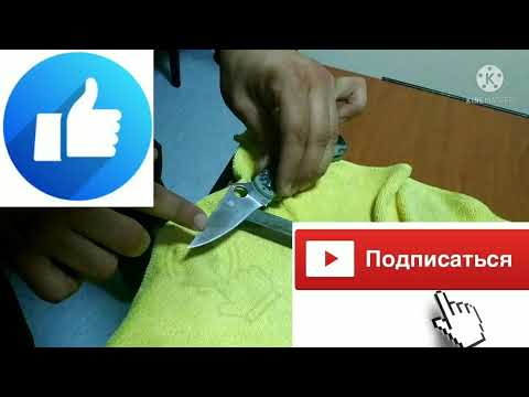 Ոնց արագ և հեշտ սրել դանակ. Как быстро накачать нож 🗡️🔪🗡️🔪
