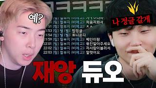 유튜브 썸네일