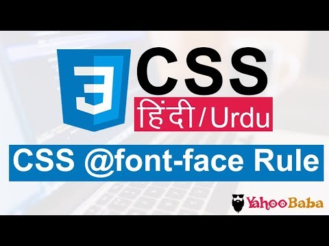 CSS font face Rule Tutorial in Hindi Urdu