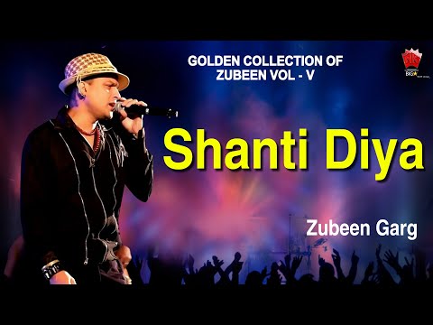 SHANTI DIYA | GOLDEN COLLECTION OF ZUBEEN GARG | ASSAMESE LYRICAL VIDEO SONG | SHISHU