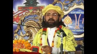 Rajkumari Shailja Charitra Part 6 Under Bhaktmal Katha By Pujya Sant Sh. Karun Dass Ji Maharaj