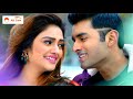 Bojhabo Ki Kore Toke Koto Ami Chai Ankush Nusrat Romantic Bangla Song Audio Song