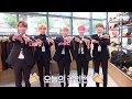 DINGO WONWOO JUN HOSHI SEUNGKWAN THE8