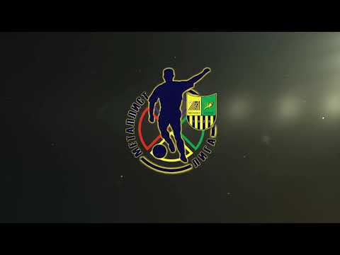 1 тур Перша ліга. Flip - IRFCM TEMP Lipchanivka 3:3, 14.11.2021р.