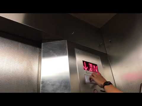 Amtech (mb Elevator Technology) hydraulic service elevator @ The Cal Expo Race Track - Sacramento CA