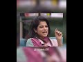 Enna Ennai Seathai Penne Kathal Enral Pollathu Song Maya Thalaivi Bigg Boss Bigg Boss Maya Tamil