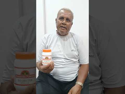 Ayurvedic Powder For Diabetes