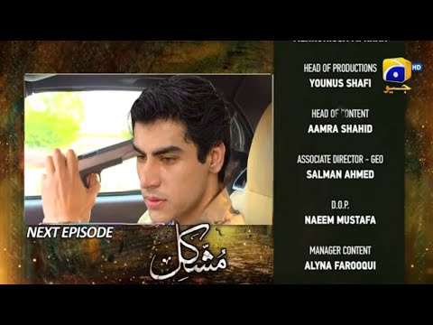 Mushkil Epusode 46 Teaser | Mushkil Episode 46 Promo #mushkil