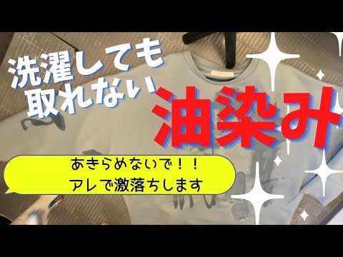 テクノロジーが衣服に消えるとき