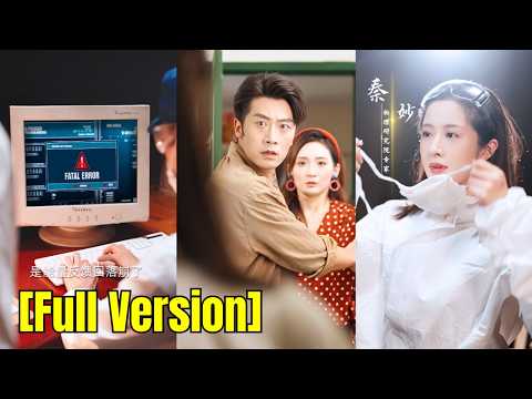 While she’s away researching, her husband keeps a mistress at home—learning truth, she.. #251117qwA1