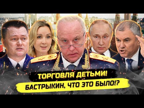 "Я многодетная мать, меня - в психушку, а детей..." Жесть из Саратовской области!