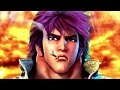 Pachinko Trailer 2020 蒼天の拳 Souten No Ken Fist Of The Blue Sky