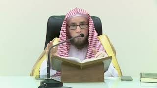 صورة 25- شرح الإتقان في علوم القرآن للسيوطي | ١٤٤٤/٣/٢٨ | جامع البابطين الشرح الثالث|الشيخ أ.د يوسف الشبل