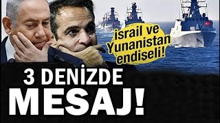 BÜYÜK TATBİKAT BAŞLADI! TÜRKİYE HER AN MÜDAHALE EDEBİLİR!