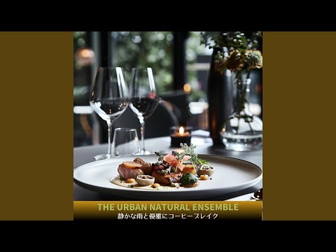 東側の庭園を眺めると、思慮深い思考を持つとはどのような感じでしょうか?どの植物を好むでしょうか？  庭園