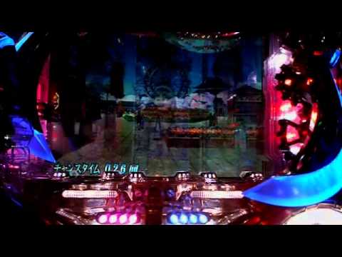 CR Sakura Taisen Playstation 2