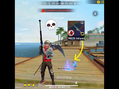 NEW M82B - INFRARED 🗿💀