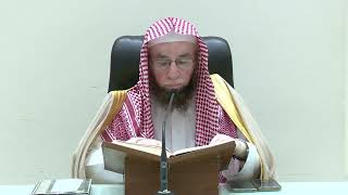 التعليق على تفسير الجلالين | سورة السجدة ١١-آخرها | الشيخ أ.د يوسف الشبل image