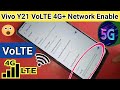 Vivo Y21 VoLTE network Enable // how to enable volte network in vivo y21