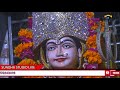 Raat Suti Na Sapno Je Ayoo रात सुती ने सपनो जी आयो हिचक�