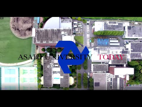 経営学科 ASAHI UNIVERSITY
