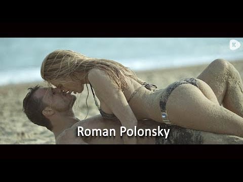 Roman Polonsky - What's It Gonna Be (Official Video)