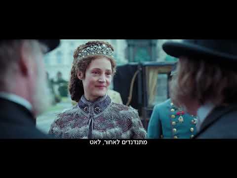 קורסאז' | Corsage