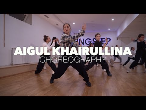 DS KingStep | Aigul Khairullina | Lu City feat. Kanis - Twaka