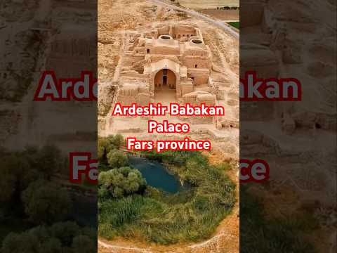 Stone & Flame: Journey into the Majestic Palace of Ardashir In Fars Province #shorts