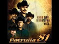 Patrulla 81 - 10 Pantalón Vaquero