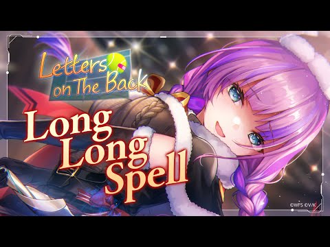 ヘブンバーンズレッド「Long Long Spell」