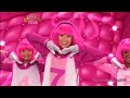 LazyTown Extra Goal 2008