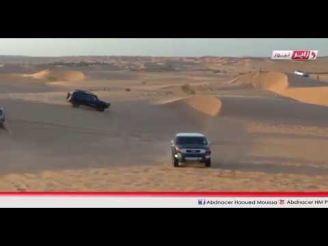 مهرجان السيارات 2015 الصحراء  بورقلة