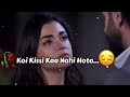 Cute Love Status Urdu Poetry Romantic Status Love Statuslove Poetry