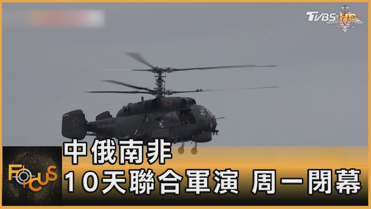 不僅中俄交好!白俄總統訪中 行前大談武器合作引聯想
