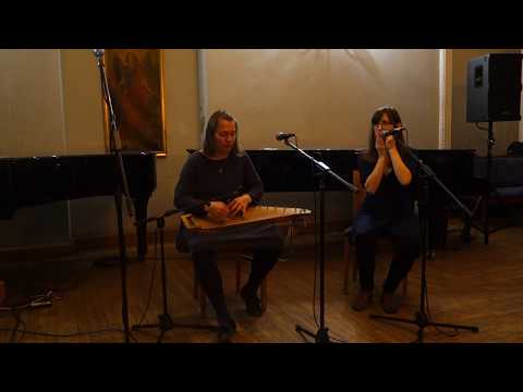 Katariin Raska & Leanne Barbo