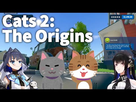 How Nerissa got "her" two cats