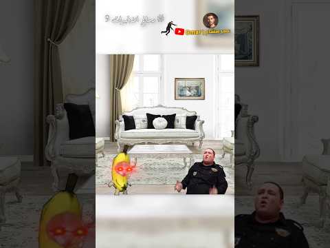 نفسي أفهم دماغ اخواتي ! 😂