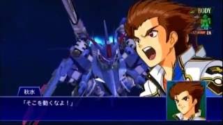 スーパーロボット大戦XO(SRW XO) ソウルランサー・バースト 全武装