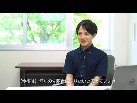 【山形大学】研究紹介動画：時任翔平（人文社会科学部担当）（国際経済学）