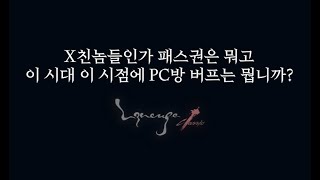 유튜브 썸네일
