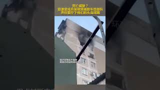 [爆卦] 亞速營威脅車臣部隊要擰下他們的頭當球踢